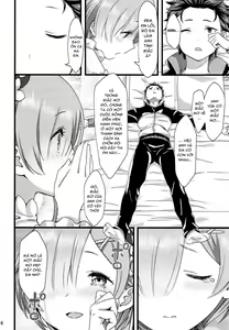 Page 35 of Oni no Shoujo - preview thumbnail