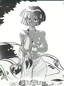 Page 3 of Vocalization - preview thumbnail