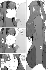 Page 13 of Tosaka-ke no Kakei Jijou 10 - preview thumbnail