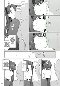 Page 16 of Tosaka-ke no Kakei Jijou 10 - preview thumbnail