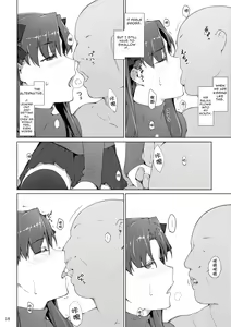 Page 18 of Tosaka-ke no Kakei Jijou 10 - preview thumbnail