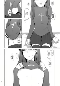 Page 24 of Tosaka-ke no Kakei Jijou 10 - preview thumbnail
