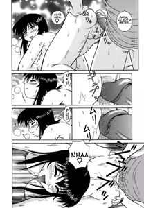 Page 157 of H na Rakuen Bishou Koukan Nikki - preview thumbnail