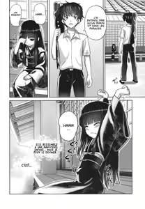 Page 3 of Suzuka-sama no Geboku - preview thumbnail