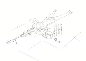 Page 16 of ふるすろっとるぜんら - preview thumbnail