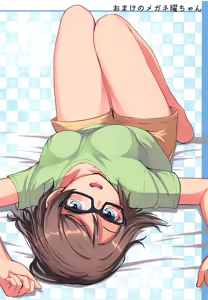 Page 13 of Cosplay Youbi - preview thumbnail