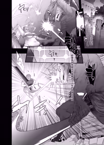 Page 14 of Mildred (decensored) - preview thumbnail