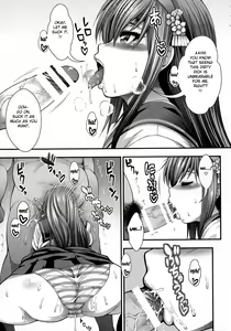 Page 7 of BEMANI BITCH - preview thumbnail