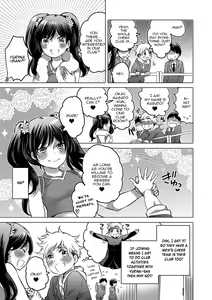 Page 3 of Go! Go!? Captain ~Chiaga no Susume~ - preview thumbnail