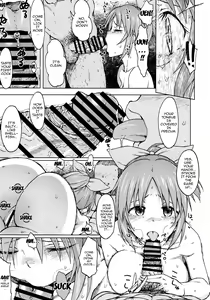 Page 20 of Aoi Hana - preview thumbnail