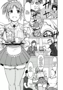 Page 4 of Aoi Hana - preview thumbnail
