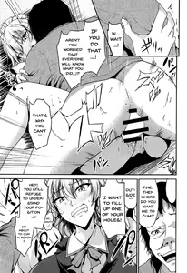 Page 8 of Koumakan no Iinari Maid - preview thumbnail