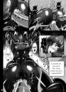 Page 23 of Inuko ga Kikai Shokushu ni Chikichiki Sareru Hon - preview thumbnail
