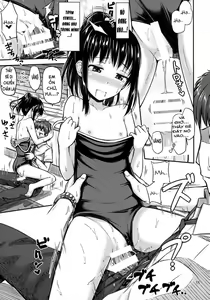 Page 12 of Suku Nyou! - preview thumbnail