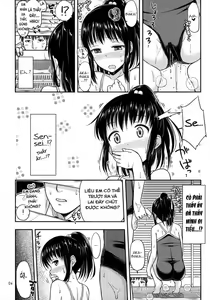 Page 5 of Suku Nyou! - preview thumbnail