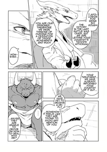 Page 11 of UNPROUD - preview thumbnail