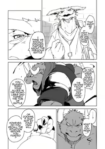 Page 12 of UNPROUD - preview thumbnail