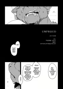 Page 25 of UNPROUD - preview thumbnail