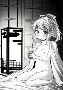 Page 24 of Seidoujo o Seidoujo ni Saihenkan - preview thumbnail