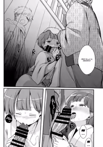 Page 19 of Zoku, Kakeochi Shoujo Netorare ~Midaresaku Sumire~ - preview thumbnail