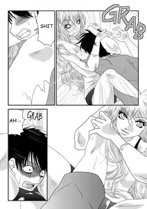 Page 57 of Mixed Wrestling Japan 2016 - preview thumbnail