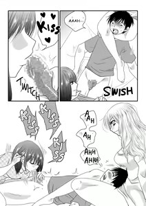 Page 63 of Mixed Wrestling Japan 2016 - preview thumbnail