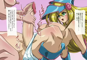 Page 185 of Draw! Yamiochi no Onnatachi to Monster o Ketsugou! - preview thumbnail