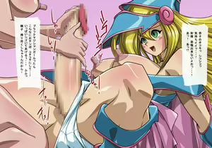 Page 187 of Draw! Yamiochi no Onnatachi to Monster o Ketsugou! - preview thumbnail