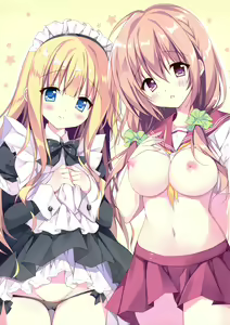 Page 3 of Ero Note - preview thumbnail