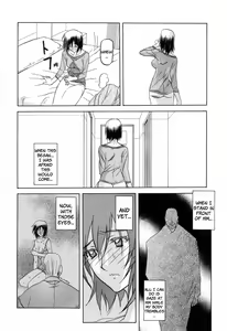 Page 104 of Sougetsu no Kisetsu - preview thumbnail
