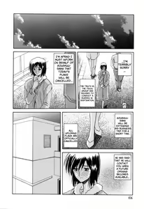 Page 108 of Sougetsu no Kisetsu - preview thumbnail