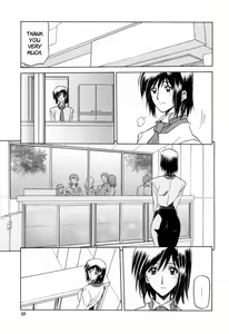 Page 121 of Sougetsu no Kisetsu - preview thumbnail