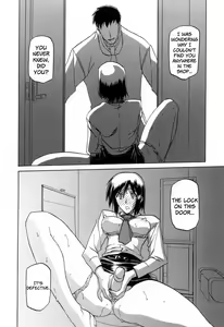Page 126 of Sougetsu no Kisetsu - preview thumbnail