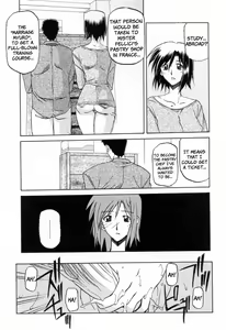 Page 161 of Sougetsu no Kisetsu - preview thumbnail