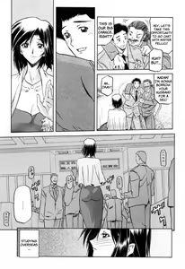 Page 169 of Sougetsu no Kisetsu - preview thumbnail
