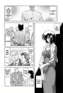 Page 170 of Sougetsu no Kisetsu - preview thumbnail