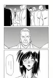 Page 172 of Sougetsu no Kisetsu - preview thumbnail