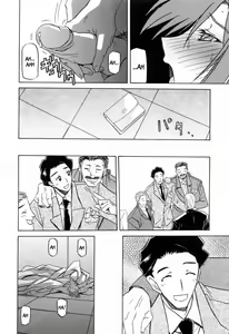 Page 176 of Sougetsu no Kisetsu - preview thumbnail
