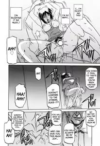 Page 178 of Sougetsu no Kisetsu - preview thumbnail