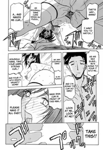 Page 196 of Sougetsu no Kisetsu - preview thumbnail