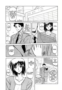 Page 199 of Sougetsu no Kisetsu - preview thumbnail