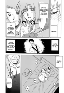 Page 26 of Sougetsu no Kisetsu - preview thumbnail