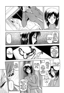 Page 47 of Sougetsu no Kisetsu - preview thumbnail