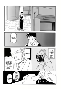 Page 68 of Sougetsu no Kisetsu - preview thumbnail