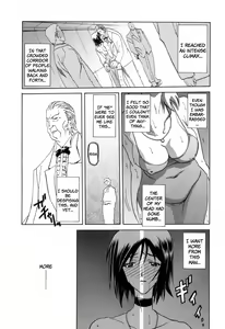 Page 87 of Sougetsu no Kisetsu - preview thumbnail