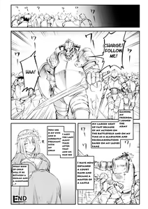 Page 16 of Tensei Shite Minotauros ni Nattara Ojou-sama ni Semarareta Ken - preview thumbnail