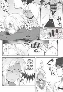 Page 15 of Maryoku Kyoukyuu nara Gouhou desu. - preview thumbnail
