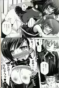 Page 11 of DOKIDOKI Yuri Catcher - preview thumbnail