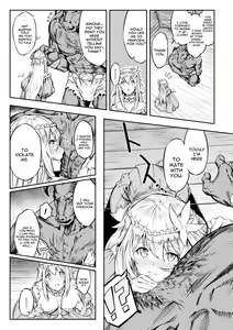 Page 3 of Tensei Shite Minotauros ni Natta Ojou-sama ni Semarareta ken - preview thumbnail