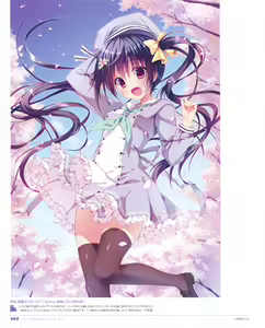 Page 108 of Ryohka Gashuu Kurimi - preview thumbnail